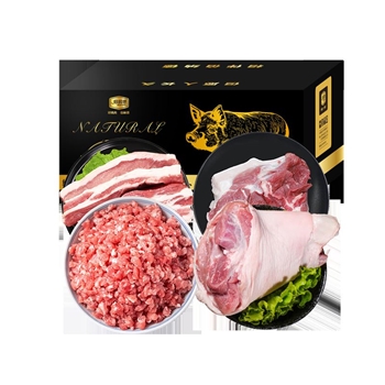 伯纳德精品莱芜黑山猪肉礼盒1500g