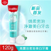 特价！特价！ 高露洁劲白密泡亮白牙膏