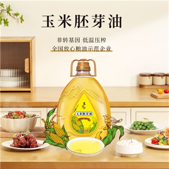 陇间柒月 硒都恩施原产油物理压榨 暮秋坊·玉米胚芽油1.8L/5L