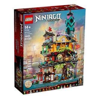 乐高LEGO 幻影忍者大电影 Ninjago 儿童玩具 拼装积木 男孩礼物小颗粒 71741 幻影忍者花园