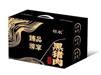 源味悠乡坝上散养黑猪肉礼盒3kg 