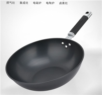 荣事达-黑钻爆炒精铁锅（无涂层）RC-JH32SN